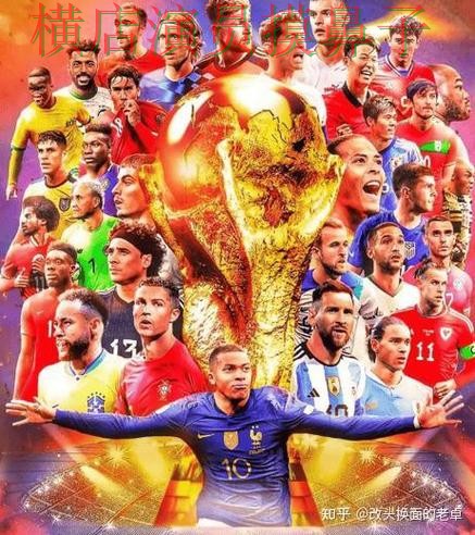 World Cup 2026期间热门世界杯买球网站整理与直播入口分析 World Cup 2026期间热门世界杯买球网站整理与直播入口分析