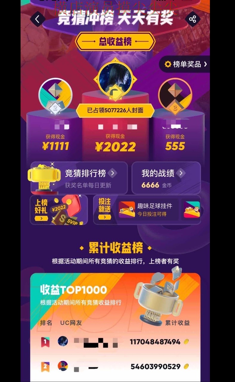 世界杯竞猜网站深度评测合集:覆盖赛事直播+直播与入口方式 - 世界杯实时直播 世界杯竞猜网站深度评测合集:覆盖赛事直播+直播与入口方式 - 世界杯实时直播